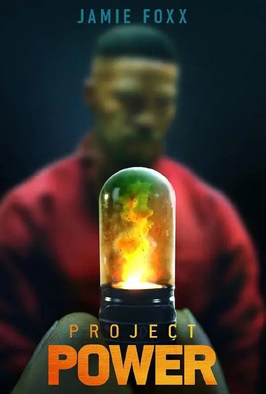 超能计画【影视解说】 - 影视解说 (2020) 海报