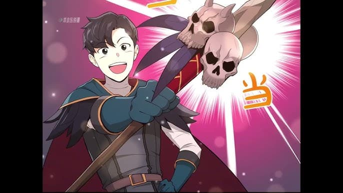 神弃降临 - 有声动漫 (2024) 海报