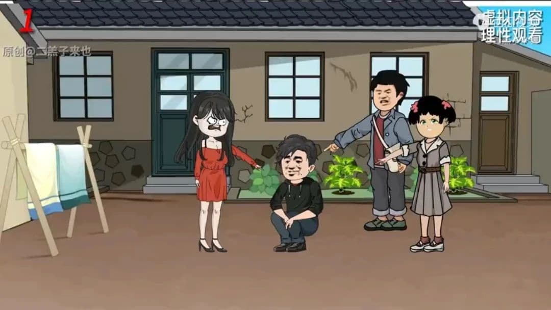 最后的清醒 - 有声动漫 (2024) 海报