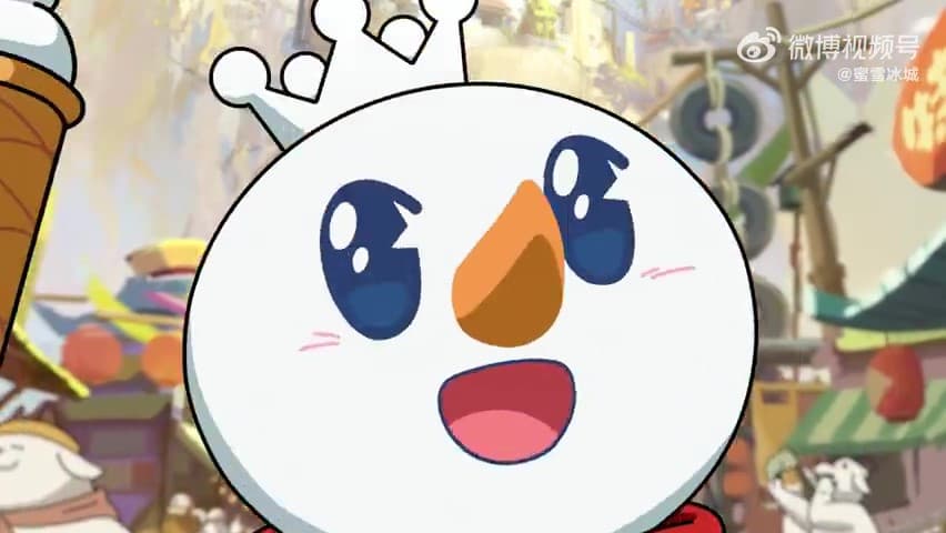 凤凰驾到 - 有声动漫 (2024) 海报