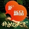 卦妃天下 - 古装仙侠 (2024) 海报