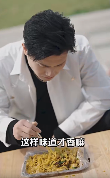 最新版：君临 - 反转爽剧 (2024) 海报