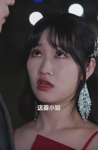 对不起，我不爱你了 - 反转爽剧 (2024) 海报