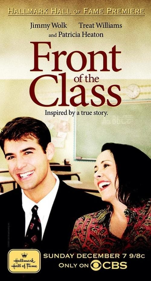 为人师者【影视解说】 - 影视解说 (2008) 海报