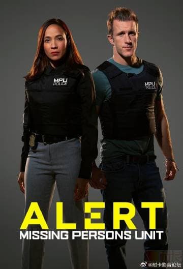 警戒第二季 - 欧美剧 (2024) 海报