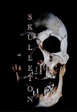 血统杀人魔 - 恐怖片 (2024) 海报