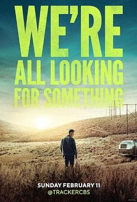 寻宝侦探 - 欧美剧 (2024) 海报