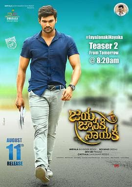 圣女芳心【影视解说】 - 影视解说 (2017) 海报