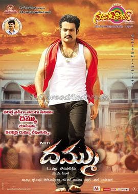 半路传人【影视解说】 - 影视解说 (2012) 海报