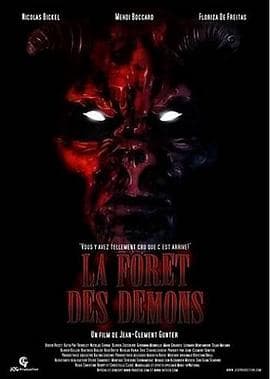 森林里的恶魔【影视解说】 - 影视解说 (2005) 海报