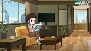 林双鱼穿越记 - 有声动漫 (2024) 海报