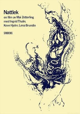 夜之游戏 - 剧情片 (1966) 海报