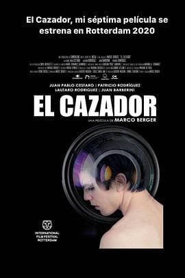 猎情人 - 剧情片 (2020) 海报