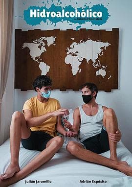 约约会，消消毒 - 喜剧片 (2020) 海报