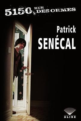 5150榆树街 - 剧情片 (2009) 海报