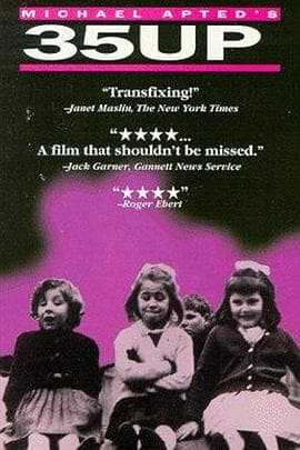 人生七年5 - 纪录片 (1991) 海报