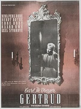 葛楚 - 剧情片 (1964) 海报