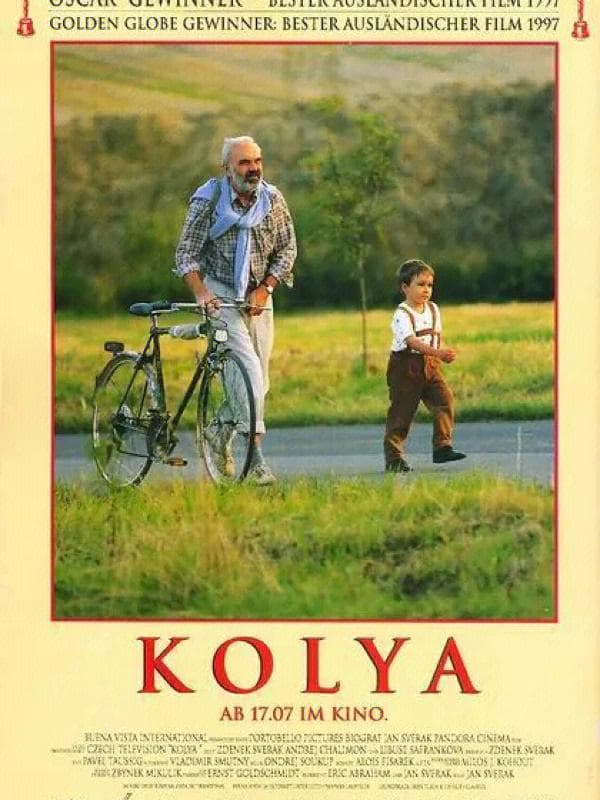 游子【影视解说】 - 影视解说 (1996) 海报