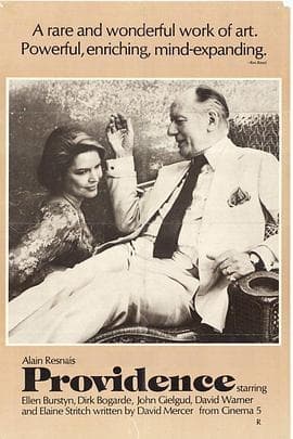 天意[电影] - 剧情片 (1977) 海报