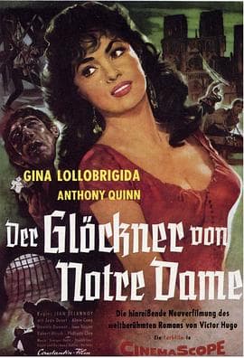 巴黎圣母院【影视解说】 - 影视解说 (1956) 海报