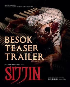 西金【影视解说】 - 影视解说 (2023) 海报