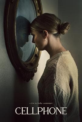 鬼手机【影视解说】 - 影视解说 (2024) 海报