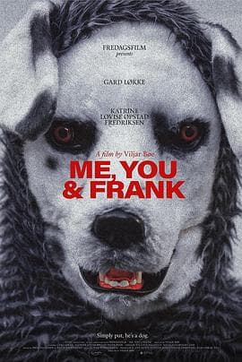 乖狗狗【影视解说】 - 影视解说 (2022) 海报