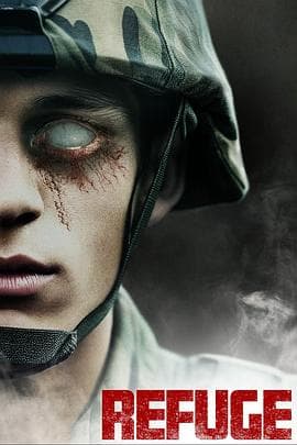 庇护【影视解说】 - 影视解说 (2023) 海报