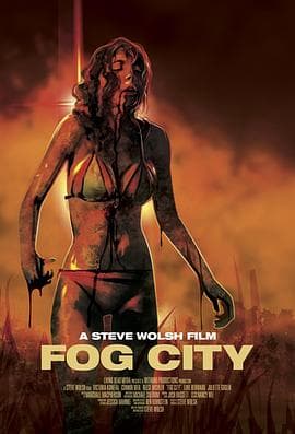 雾城【影视解说】 - 影视解说 (2023) 海报