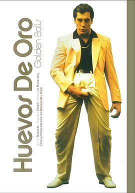 猛男情结 - 剧情片 (1993) 海报