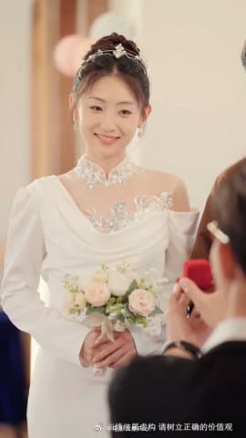 众里寻她千百度短剧 - 女频恋爱 (2024) 海报