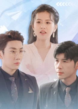 归来后，傅先生宠我上天 - 女频恋爱 (2024) 海报