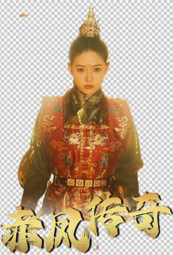 赤凤传奇 - 反转爽剧 (2024) 海报