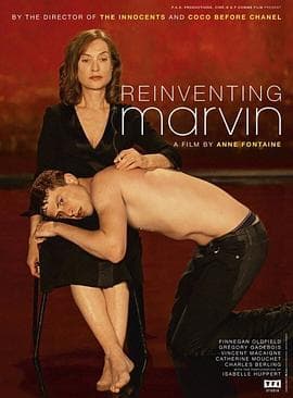 重塑马文 - 剧情片 (2017) 海报