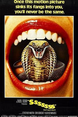 变形蛇魔【影视解说】 - 影视解说 (1973) 海报