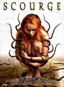 异虫咒【影视解说】 - 影视解说 (2008) 海报