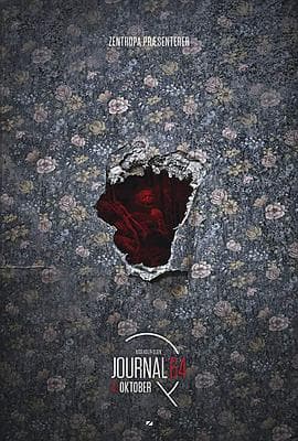 悬案密码4：64号病历【影视解说】 - 影视解说 (2018) 海报