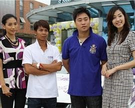 疯狂飘移假爸爸 - 喜剧片 (2012) 海报