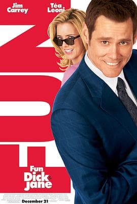 新抢钱夫妻 - 喜剧片 (2005) 海报