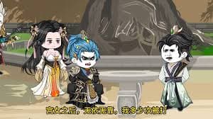 从拒绝继位二世开始 - 有声动漫 (2024) 海报