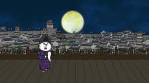 我在大明当讲师 - 有声动漫 (2024) 海报