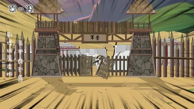 青衣偶也 - 有声动漫 (2024) 海报