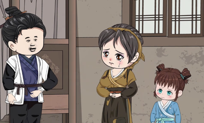 神医赵晓川 - 有声动漫 (2024) 海报