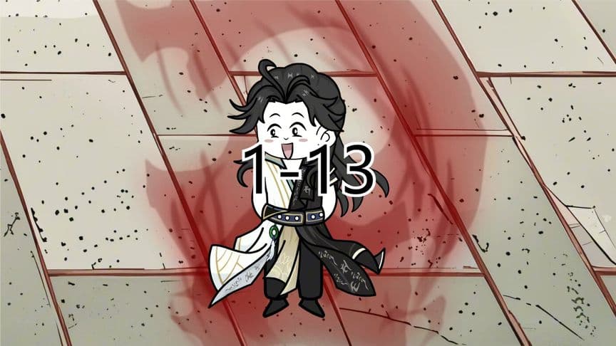 陈凡修魔传 - 有声动漫 (2024) 海报