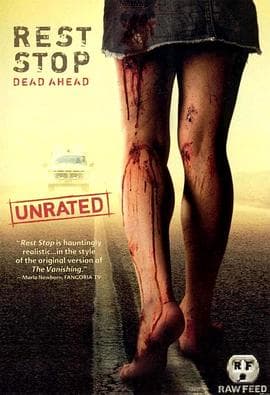 绝命休息站【影视解说】 - 影视解说 (2006) 海报