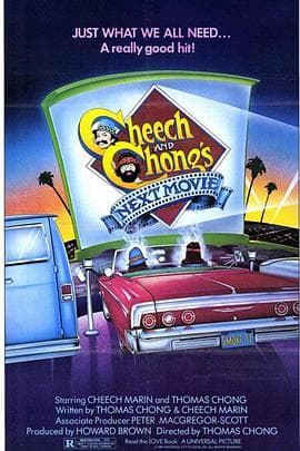 喜剧二人组 - 喜剧片 (1980) 海报