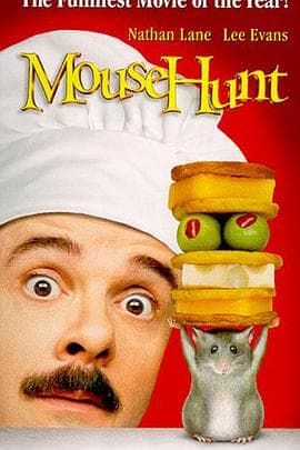 捕鼠记【影视解说】 - 影视解说 (1997) 海报