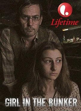 沙坑里的女孩【影视解说】 - 影视解说 (2018) 海报