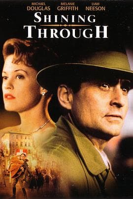 爱在战火蔓延时 - 剧情片 (1992) 海报