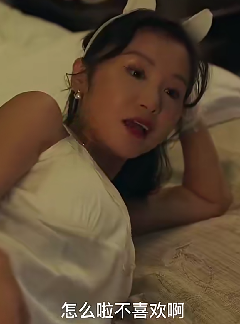 我的空姐老婆 - 现代都市 (2024) 海报